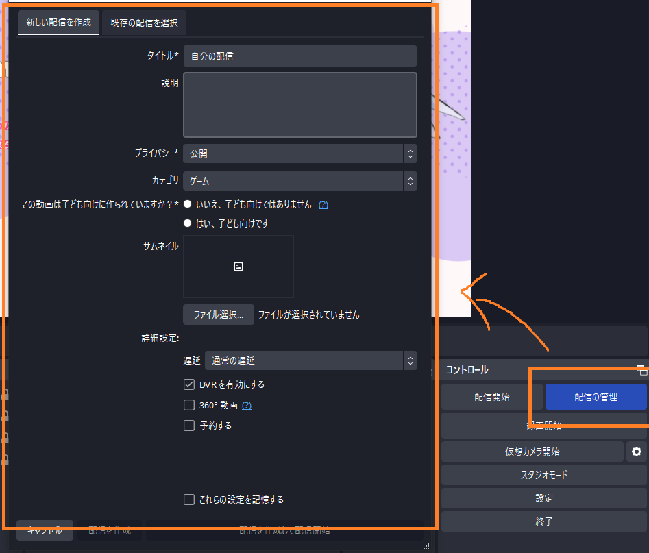 ログインすると便利