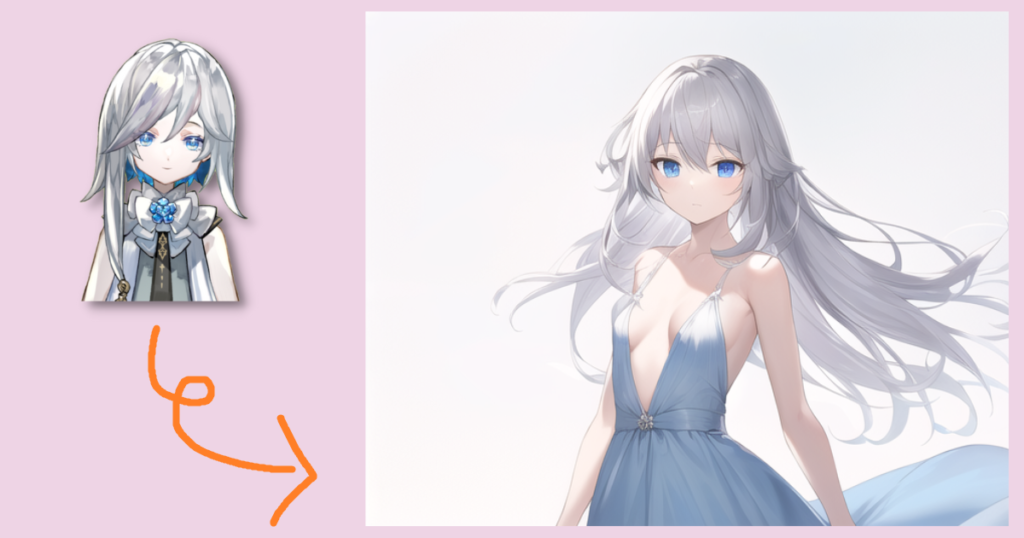 ファンアートの例