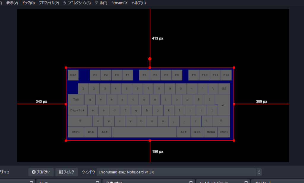 キーボードを表示する