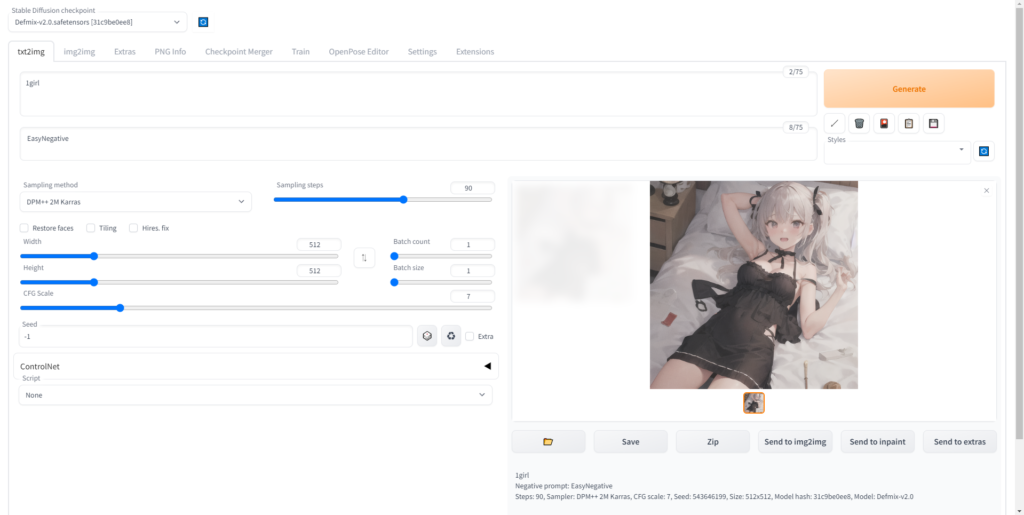 Stable Diffusion web UI