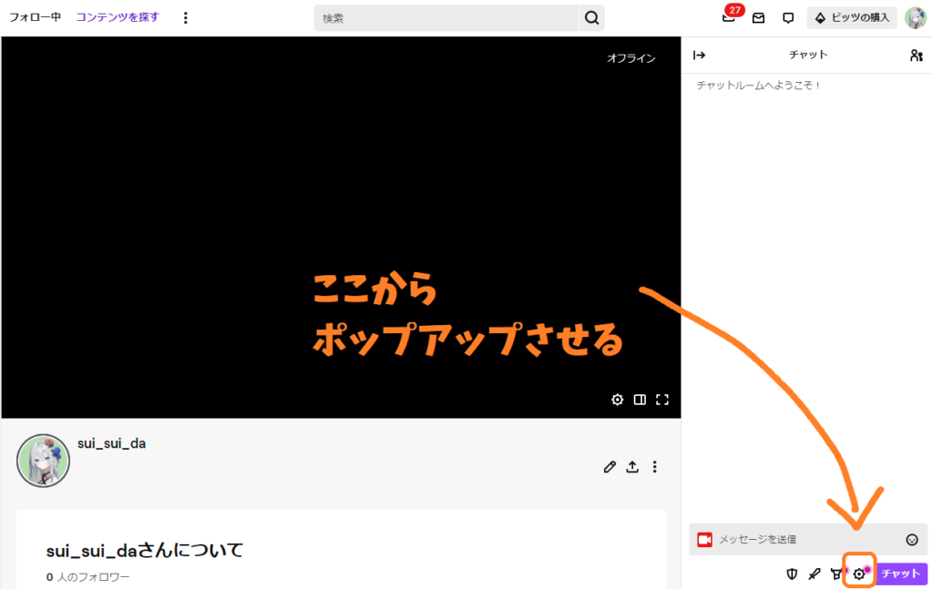 ここから取得する